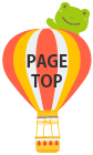 pagetop